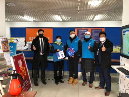 青春在“疫”线闪光 房产经纪人青年助力社区疫情防控