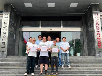 孝南住建部门集中发放房地产经纪机构备案证书，规范市场促发展